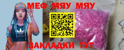 гидропоника Кулебаки