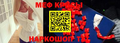 гидропоника Кулебаки