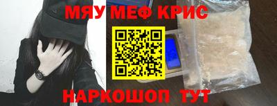 гидропоника Кулебаки