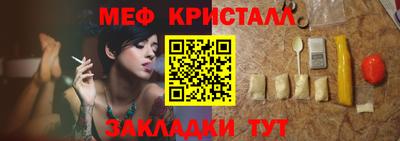 индика Кунгур