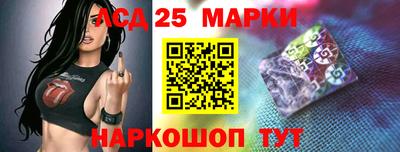 амфетамин Краснокаменск