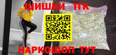 гидропоника Кулебаки