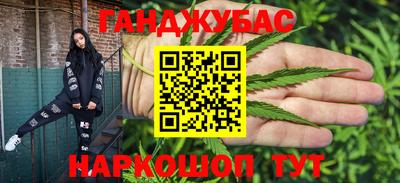 гидропоника Кулебаки