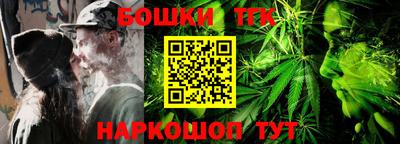 PSILOCYBIN Кумертау
