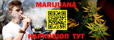 PSILOCYBIN Кумертау