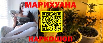 гидропоника Кулебаки