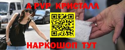 PSILOCYBIN Кумертау