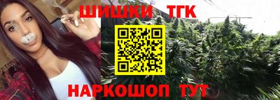 PSILOCYBIN Кумертау