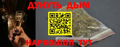 индика Кунгур