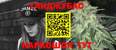 гидропоника Кулебаки