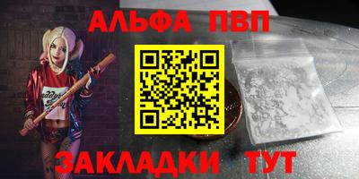 гидропоника Кулебаки