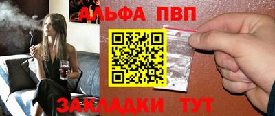 индика Кунгур