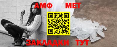 индика Кунгур
