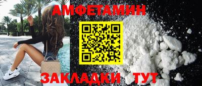 гидропоника Кулебаки