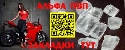 гидропоника Кулебаки