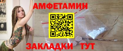 индика Кунгур