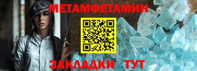 гидропоника Кулебаки