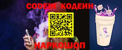 гидропоника Кулебаки