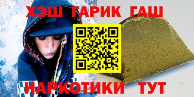 PSILOCYBIN Кумертау