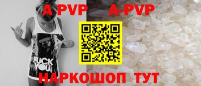 PSILOCYBIN Кумертау