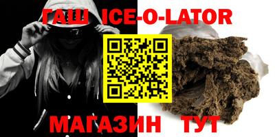 индика Кунгур