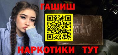 гидропоника Кулебаки