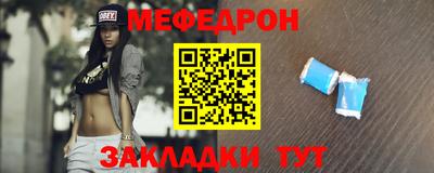 индика Кунгур