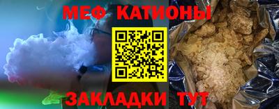 гидропоника Кулебаки