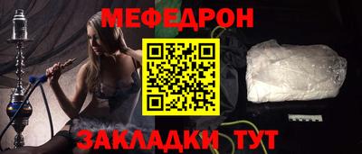 гидропоника Кулебаки