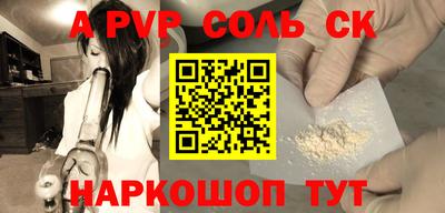 PSILOCYBIN Кумертау
